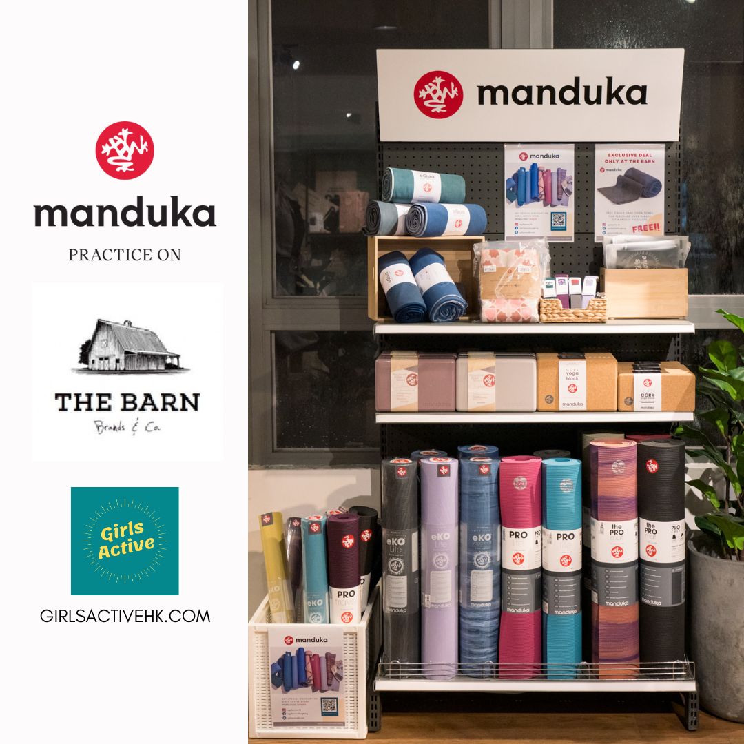 Manduka 銷售點 at The Barn (D2 Place Two) Girls Active Store