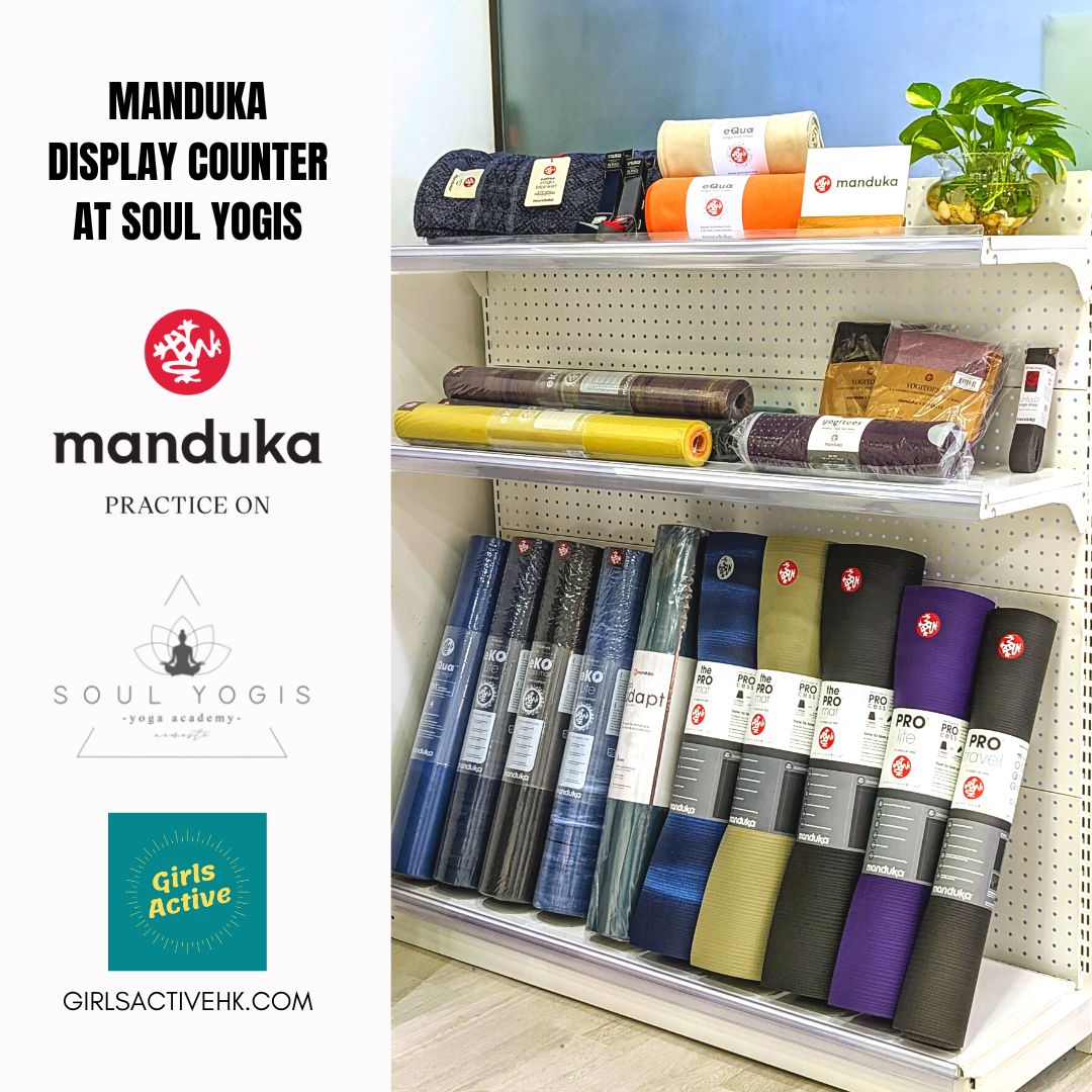 Manduka 實體銷售點 Soul Yogis Academy 心靈瑜伽 Girls Active Store
