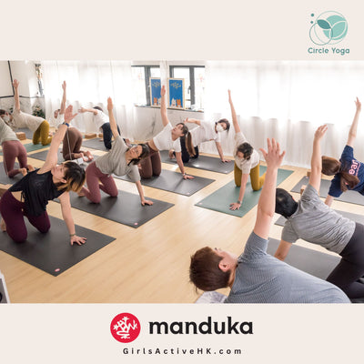 Circle Yoga Studio X Manduka Practice on 產品體驗活動 - 2023年11月
