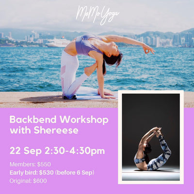 Backbend Workshop with Shereese